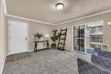 1529 Westbury Way - Photo 5