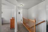 354 30 - Photo 19