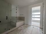 345 Dutton Ct - Photo 12