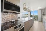 777 South Temple - Photo 8