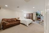 1947 Sylvan Ave - Photo 13