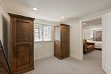 1947 Sylvan Ave - Photo 15