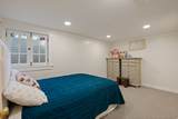 1947 Sylvan Ave - Photo 23