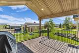 430 600 - Photo 41