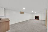 442 4575 - Photo 15