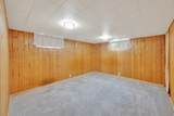 442 4575 - Photo 17