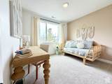 253 Volunteer Dr - Photo 41