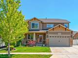 5461 Woodcroft Ln - Photo 1