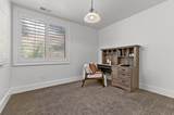 5198 University Ave - Photo 16