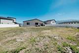 963 950 - Photo 31
