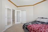 104 Clear Creek Dr - Photo 25