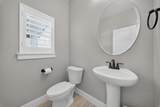 14237 Solemn Way - Photo 14
