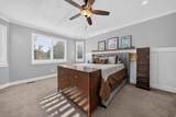 14237 Solemn Way - Photo 15
