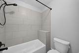 14237 Solemn Way - Photo 24