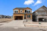 3996 930 - Photo 1