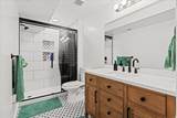 348 Coventry Way - Photo 12