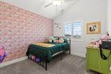 348 Coventry Way - Photo 15
