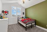 348 Coventry Way - Photo 16