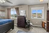620 Lakeside Dr - Photo 16