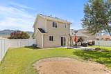 620 Lakeside Dr - Photo 23