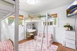 252 250 - Photo 8