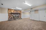 150 Caveman Blvd - Photo 15