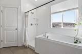 2607 White Birch Dr - Photo 24