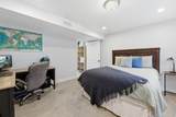 2607 White Birch Dr - Photo 32