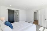 1611 Sandhill Rd - Photo 15