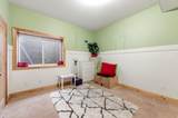11266 Palisade View Dr - Photo 60