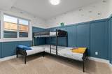 500 516 - Photo 28
