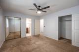 10574 Crocus St - Photo 8