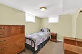695 33RD St - Photo 21
