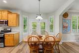 1366 Fox Pointe Dr - Photo 8