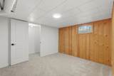 2102 5125 - Photo 17