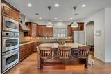 4872 Wexford Way - Photo 13