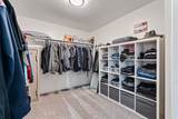 1380 Eastpoint Dr - Photo 43