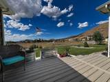1644 Arrowhead Ln - Photo 3