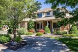1476 Elk View Cir - Photo 2