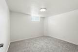 397 Tremont St - Photo 16