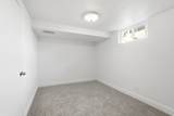 397 Tremont St - Photo 17