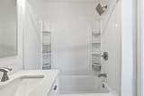 397 Tremont St - Photo 18
