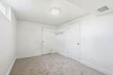 397 Tremont St - Photo 19