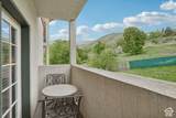 840 Bigler Ln - Photo 29
