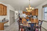 1941 Trailside - Photo 16