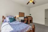1941 Trailside - Photo 24