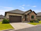 6543 Hamilton Way - Photo 1