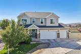 5481 Turret Arch Ln - Photo 1
