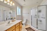 2494 Dorchester Ave - Photo 18