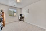 2494 Dorchester Ave - Photo 21